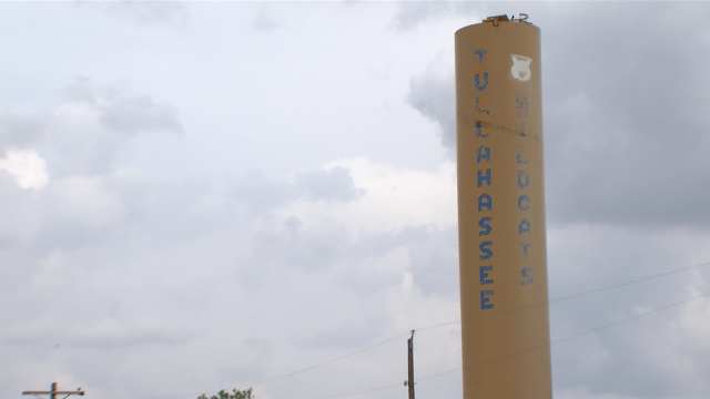 Tullahassee Water Tower